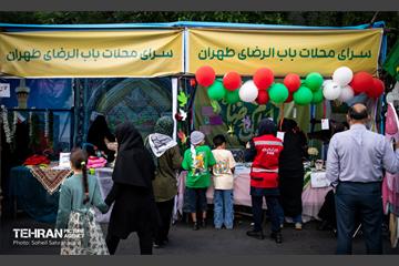 اجتماع بزرگ امام‌ رضایی‌ها