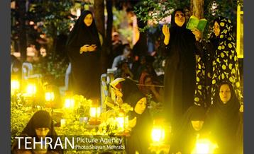 احیا شب 23 رمضان در بهشت زهرا 25