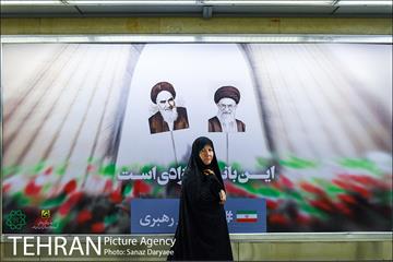 خدمات رسانی مترو تهران در روز ۲۲ بهمن 10