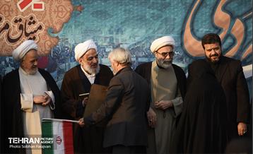 مراسم گرامیداشت «۹دی» 31