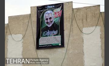 تهران سیاه پوش شد 6