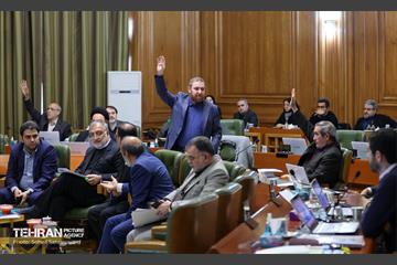 دویست و هفدهمین جلسه شورای اسلامی شهر تهران 6