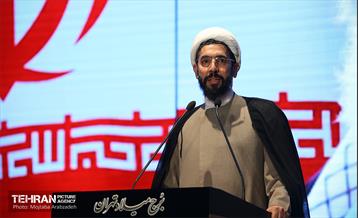 آیین بزرگداشت روز دانشجو 14