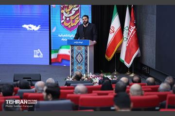 نشست هم‌اندیشی سرمایه‎‌گذاران و مدیران ارشد شهرداری تهران 48