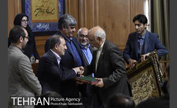 نهمین جلسه شورای اسلامی شهر تهران 15