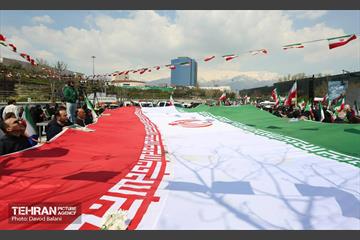 جشن ملی «پرچم» 36