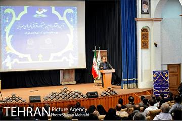 آئین اختتامیه دومین جشنواره قرآنی آیه های مهربانی با حضور شهردار تهران 15
