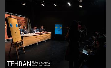 نشست مطبوعاتی و رونمایی پوستر بیست و سومین جشنواره بین المللی تئاتر کودک و نوجوان‎ 10