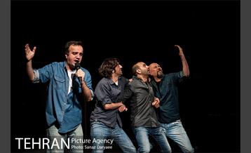 نمایش بهمن کوچیک 12