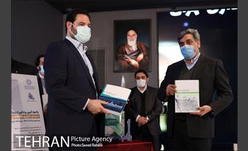 مراسم رونمایی از سامانه یکپارچه خدمات پرداخت شهری 23