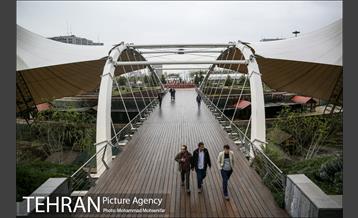 پارک آب و آتش 28