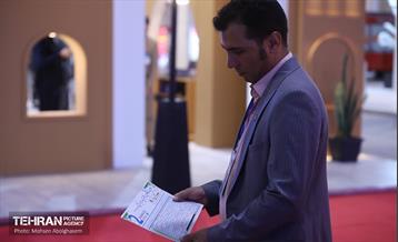 دومین نمایشگاه بین‌المللی شهر پایدار در جزیره کیش 30