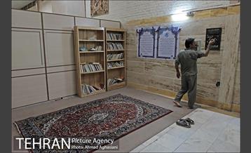 مددسرای خاوران 18