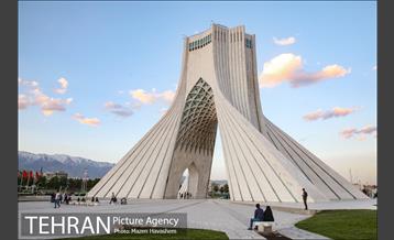 میدان آزادی 13