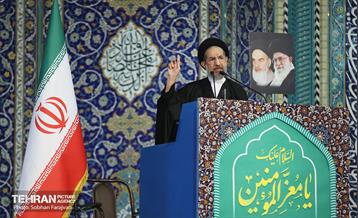 نماز جمعه تهران 26