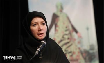 نخستین رویداد ریحانِ شهر 16