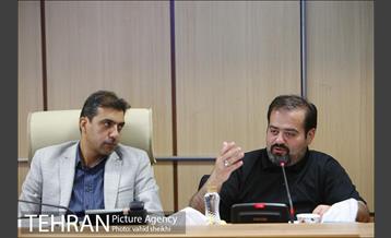 جلسه هم اندیشی مرکز ارتباطات با مدیران روابط عمومی معاونت ها و مناطق 15