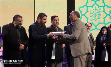 جشن خانواده تاکسیرانان 22