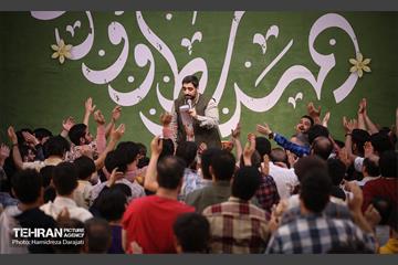 مراسم جشن میلاد ولادت حضرت صاحب‌الزمان(عج) 43