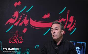 دومین روز رویداد «روایت بدرقه» 32