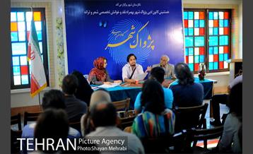 نشست کانون ادبی پژواک شهر 9