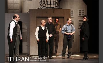 نمایش ملاقات 6