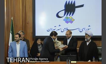 آخرین جلسه شورای چهارم شهر تهران 33
