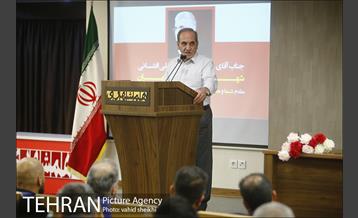 بازدید شهردار تهران از موسسه مطبوعاتی همشهری  15