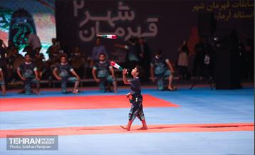 افتتاحیه دومین دوره مسابقات قهرمان شهر 23