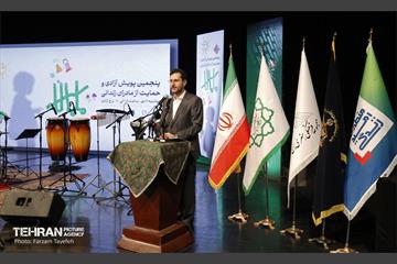 پنجمین پویش آزادی و حمایت از مادران زندانی  1