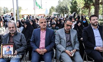 گرامیداشت شهدای مدافع سلامت 26