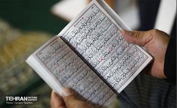 نماز جمعه عاشورایی در منطقه ۵ 34