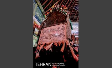 آیین نخل گردانی در تکیه های شمیران 5