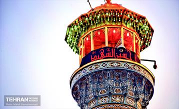 آیین تعویض پرچم حضرت عبدالعظیم حسنی(ع) 21