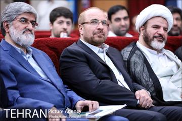 آئین نکوداشت دکتر عماد افروغ و رونمایی از 4 کتاب ایشان 10