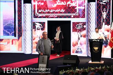بیست و یکمین جشن سینمای ایران 20