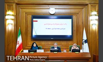 یکصد و هشتاد و ششمین جلسه شورای شهر  4