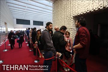 روز آخر سی و هفتمین جشنواره جهانی فیلم فجر 21