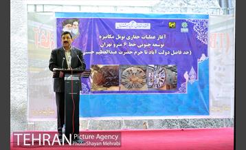 آغاز  حفاری تونل  محور جنوبی خط 6 مترو تهران 23