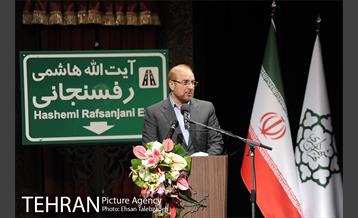 آیین تغییر نام بزرگراه نیایش به آیت الله هاشمی رفسنجانی 18