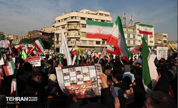 تجمع همبستگی ملی در تهران 20