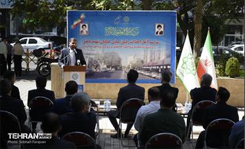 مراسم آغاز احداث رفیوژ میانی خیابان شهید باهنر  1