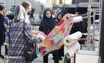 بیست و دومین نمایشگاه زنان و تولید ملی 23