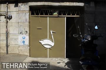 بازدید اعضا شورای شهر از خانه فروغ  26