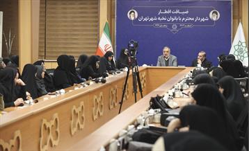 ضیافت افطار با بانوان نخبه شهر تهران 13