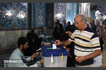 انتخابات چهاردهمین دوره ریاست جمهوری - حسینیه ارشاد 3