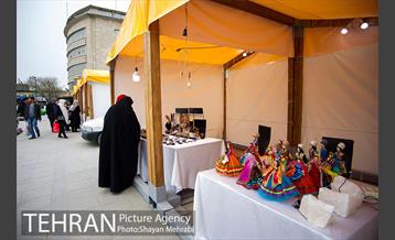 جشنواره نوروزگاه در میدان راه آهن 4