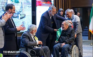 آئین تکریم و تجلیل از جانبازان سرافراز ۸ سال دفاع‌ مقدس 16
