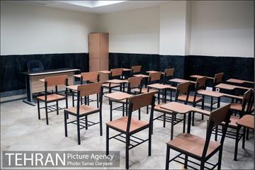 مجموعه فرهنگی آموزشی ورزشی شهربانو 5
