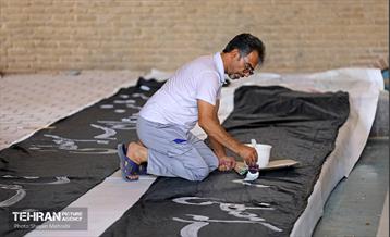 آماده سازی ۴۰۰ تیغه علامت منقش به القاب اباعبدالله الحسین(ع) 5